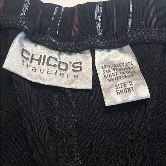 Chico's Travelers Brown and White Striped Short Pants Chico's Size 2, US Size 12 - Picture 7 of 9